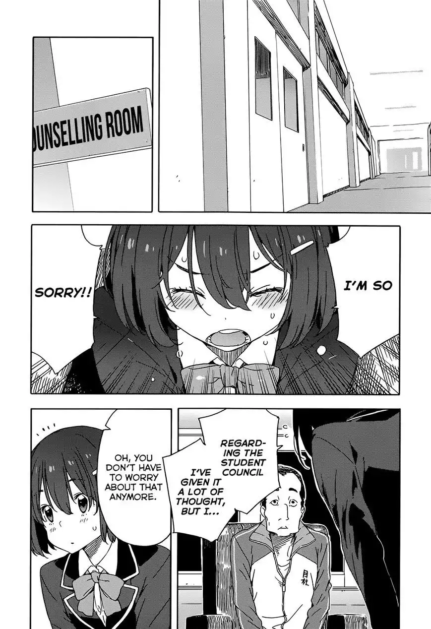 Kono Bijutsubu ni wa Mondai ga Aru! Chapter 28 18